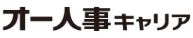 オー人事キャリア | 20代特化の既卒・第二新卒の就職エージェント